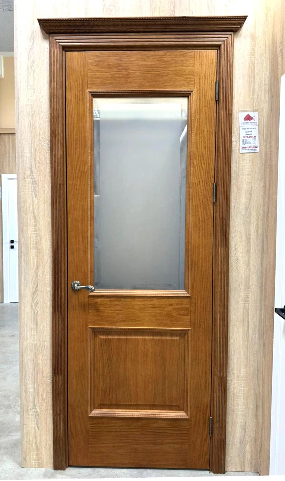 РАСПРОДАЖА ВИТРИНЫ!  ГРАНД орех ПО полотно 800х2300  (дверь в сборе в  комплекте с фурнитурой) открывание - правое. Подробности у менеджеров!