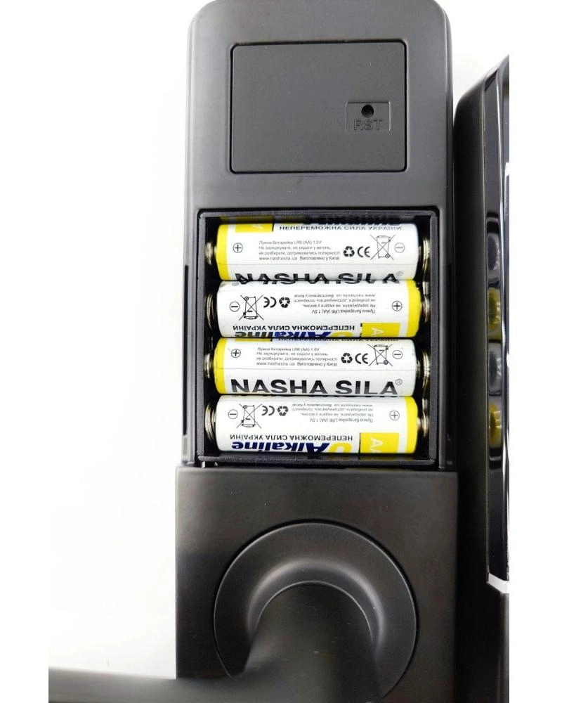 ELECTRO (Kvadro) 566 Дримвуд темный / Дримвуд темный (Kale)    УМНЫЙ ЗАМОК!